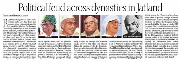 deependerdeswal Profile Banner