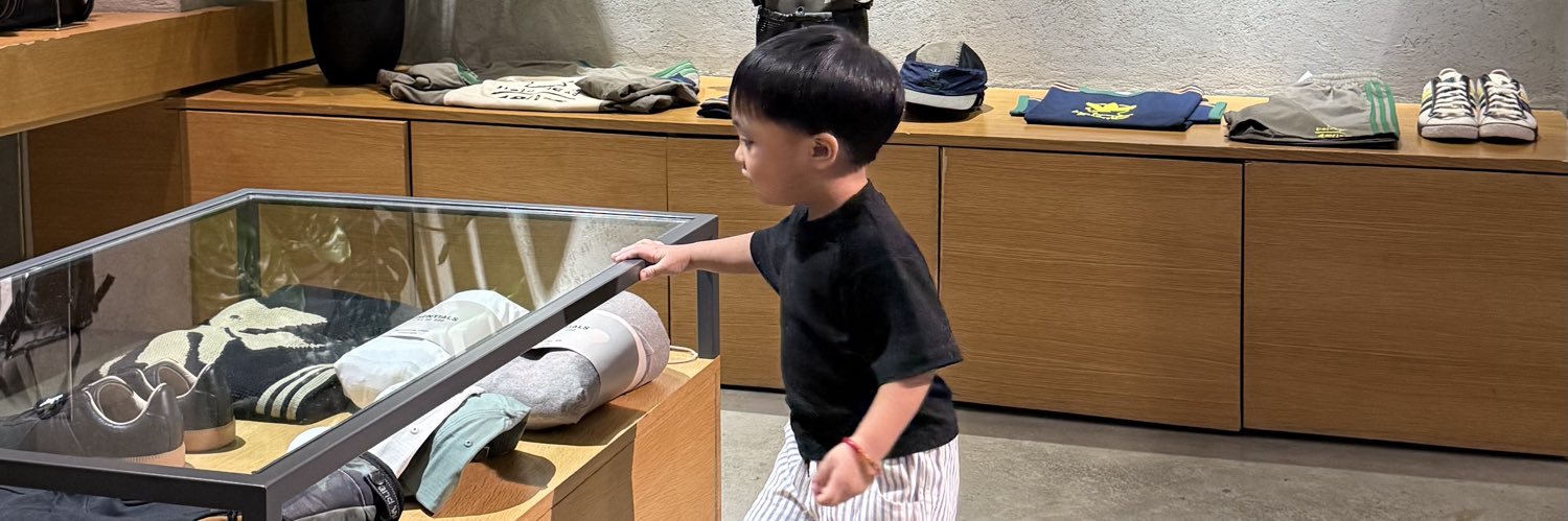 𝐄𝐑𝐓𝐇 🍒 banner