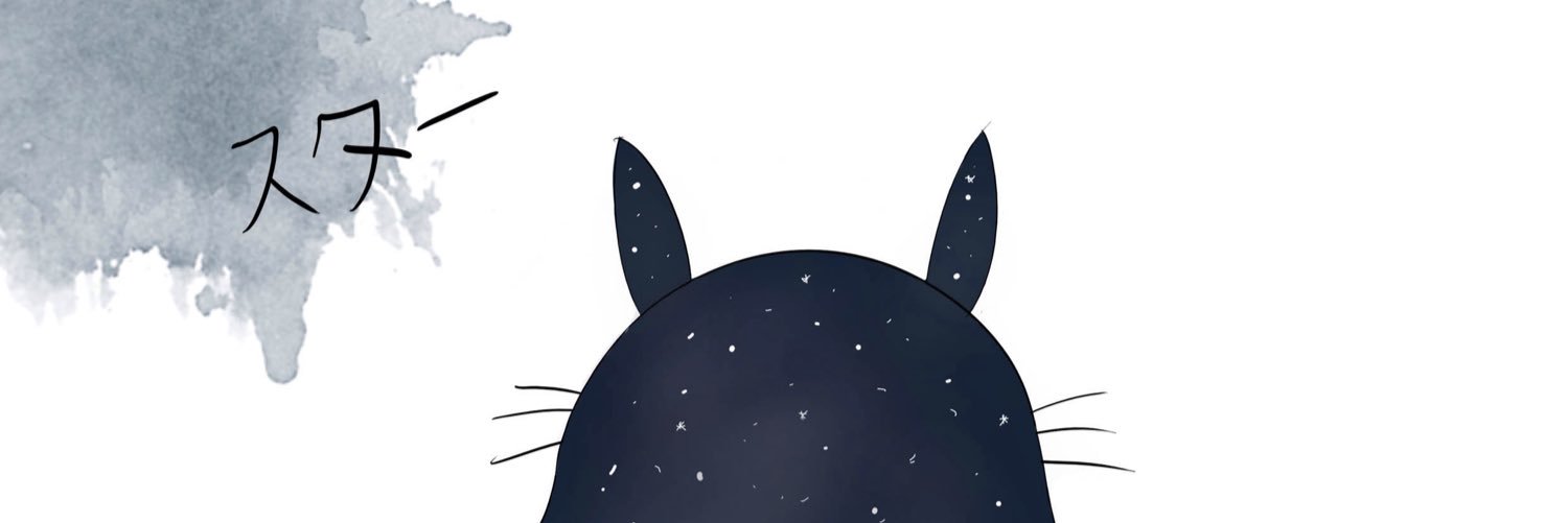 allertsean's profile banner image