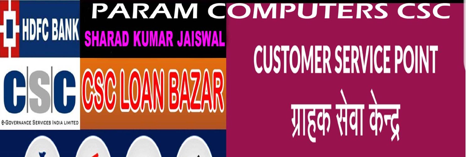 Sharad0208's profile banner image