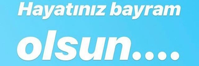 dncserap's profile banner image
