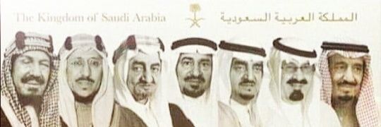 AbuAli_TOP's profile banner image