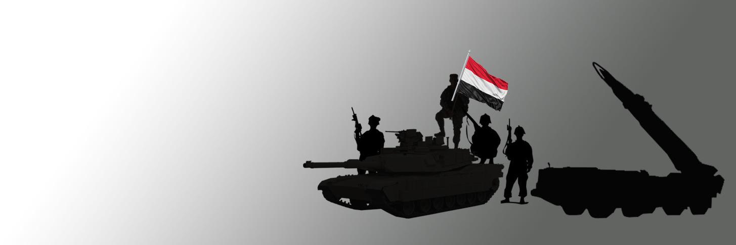 YemenFightsBack's profile banner image