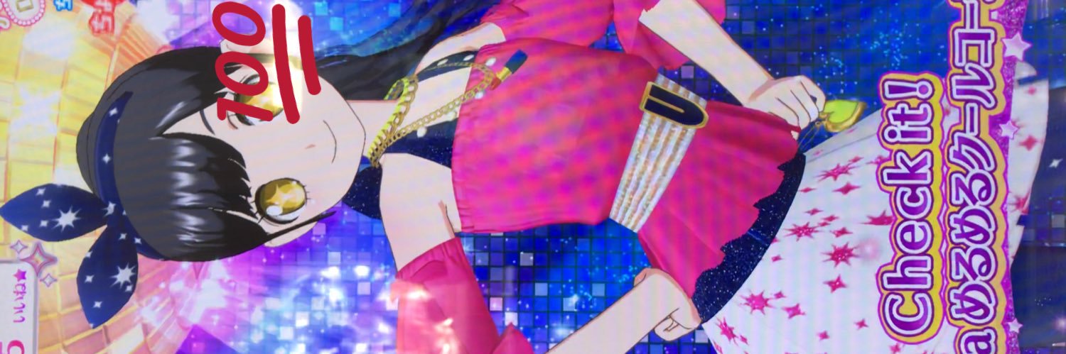 apyapooooooooou's profile banner image