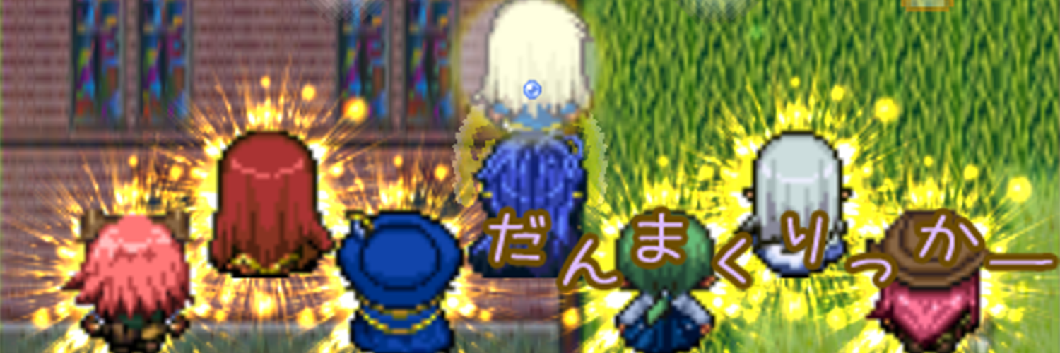 merkmal_dev's profile banner image