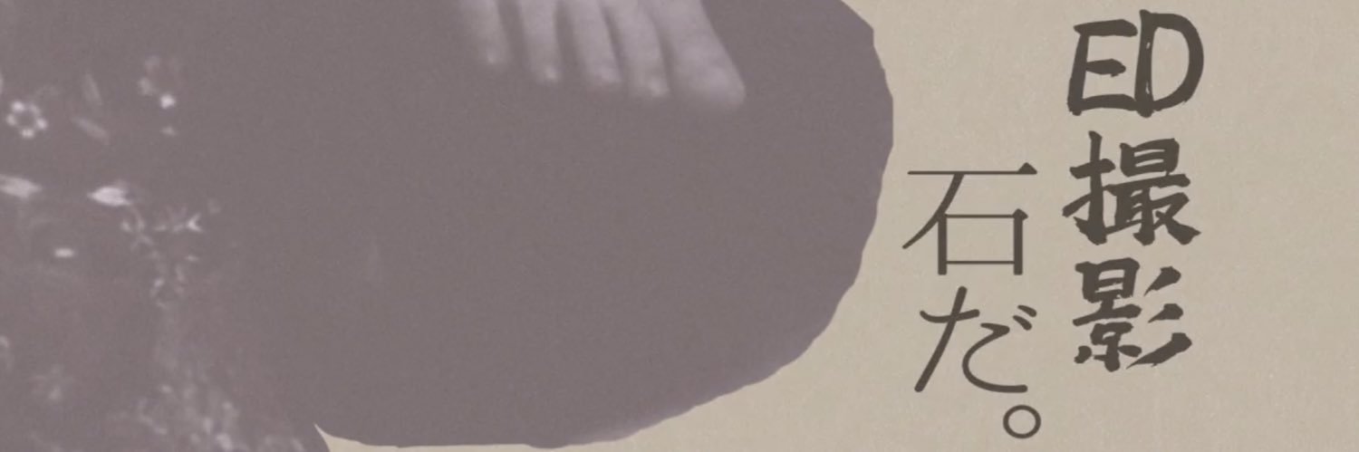 ij3153's profile banner image