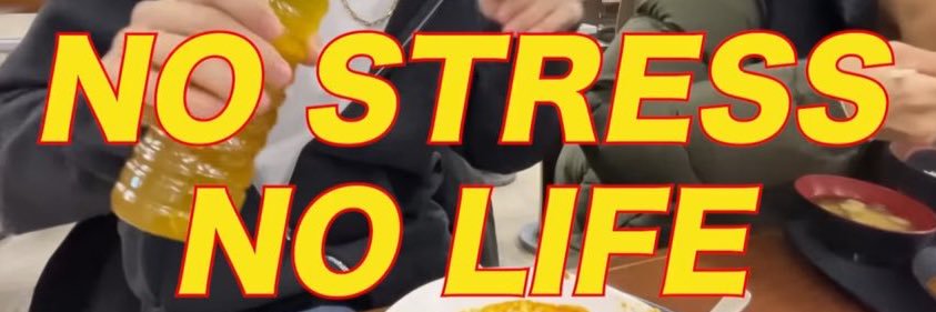 _enthusiasticat's profile banner image