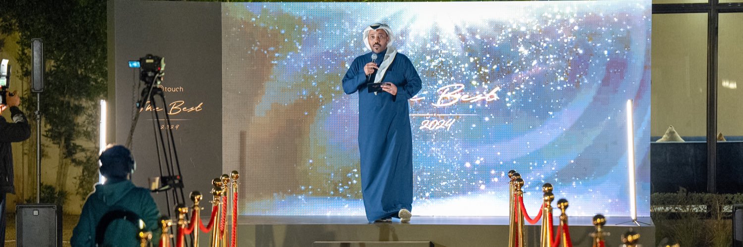 Alhadi_vip's profile banner image
