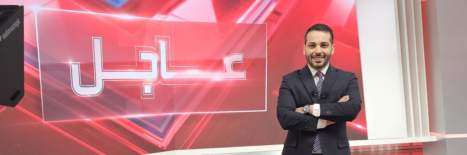 AHALFARES's profile banner image