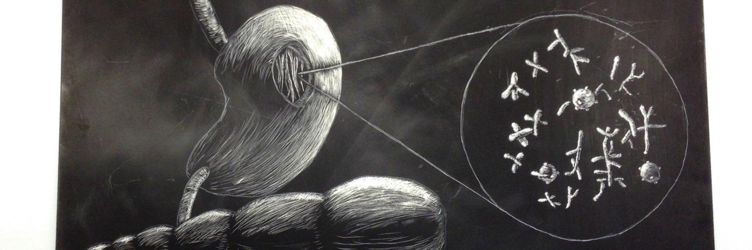 Steven Kissinger banner