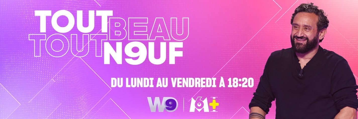 Cyrilhanouna's profile banner image