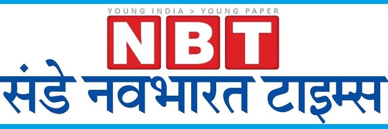 Sundaynbt banner