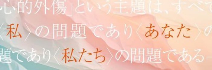 iqyo's profile banner image