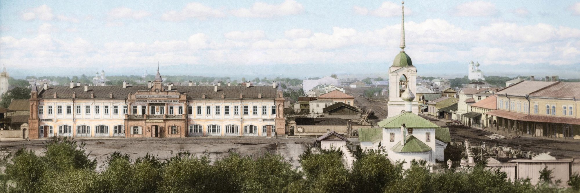 ALEXANDR MALOZIOMOV banner