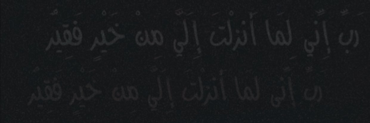 ha92de's profile banner image