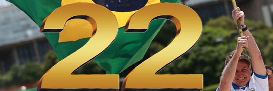 thaysaquinodes1's profile banner image