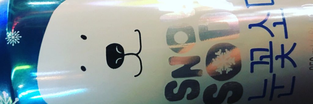 honestm1003's profile banner image