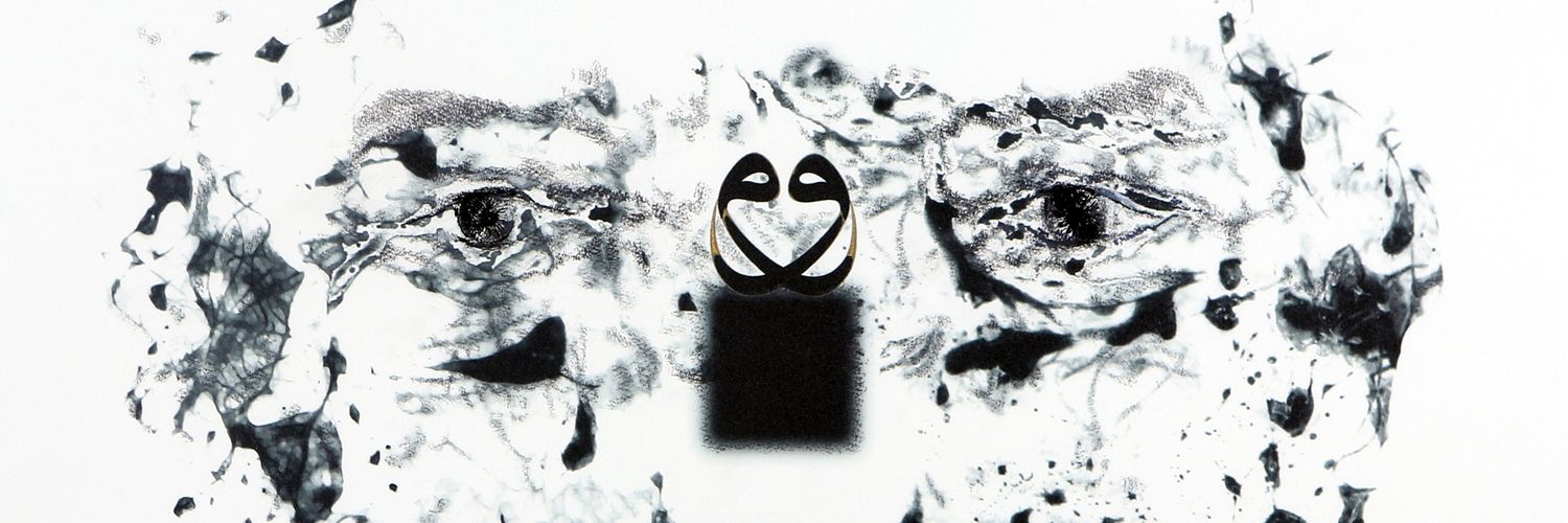 isilgonen's profile banner image