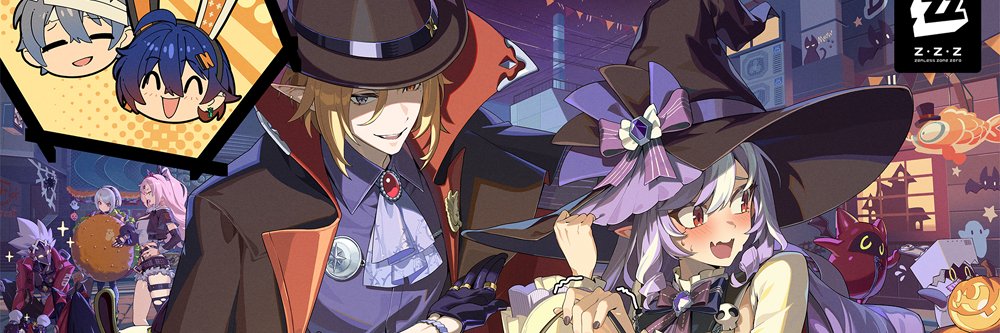 seffyfly's profile banner image