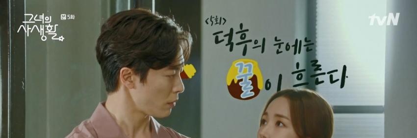 by_680113's profile banner image