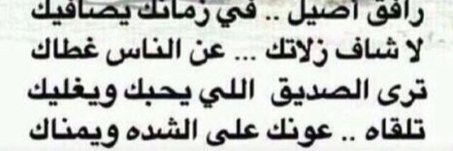 abo_talal04's profile banner image