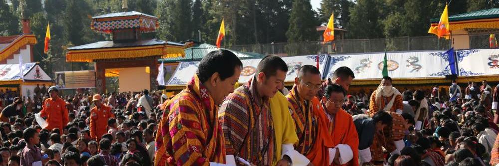 Tshering Tobgay's banner