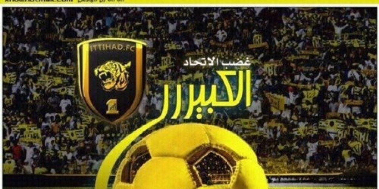 حامد المعاوي's banner