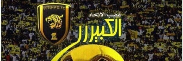 hamed4343 Profile Banner