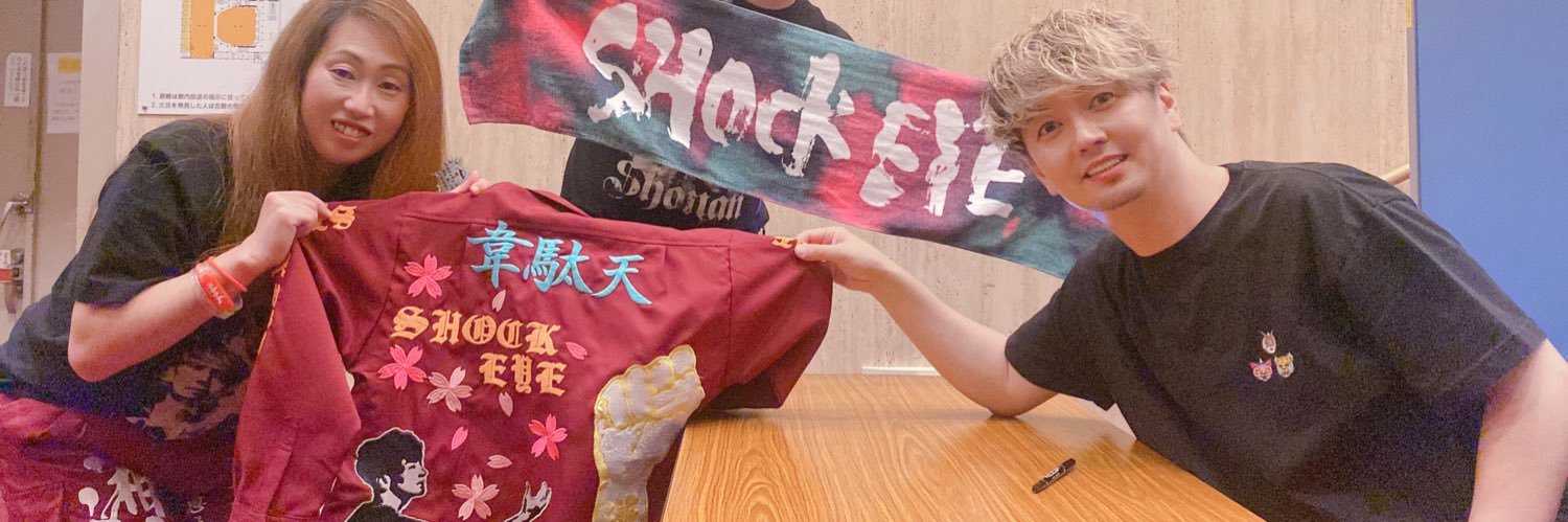 kayo_shock's profile banner image
