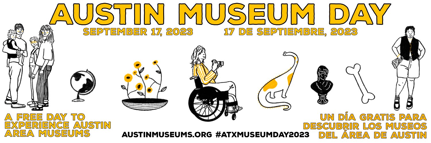 AustinMuseums banner