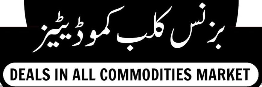 haseebali313's profile banner image