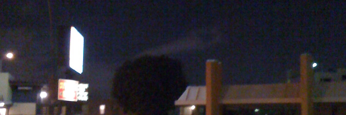 Launchpad2845's profile banner image
