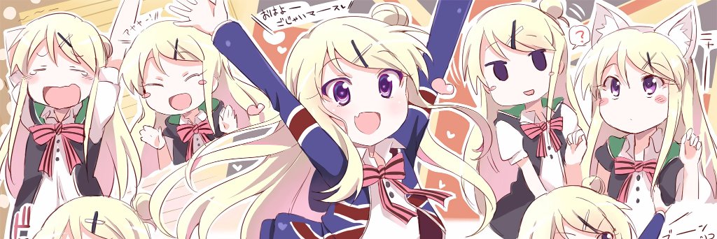 AnimeUKLemon's profile banner image