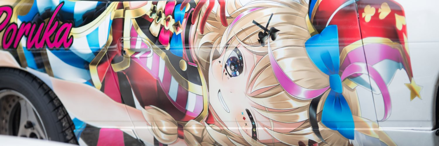 yourstyle7's profile banner image