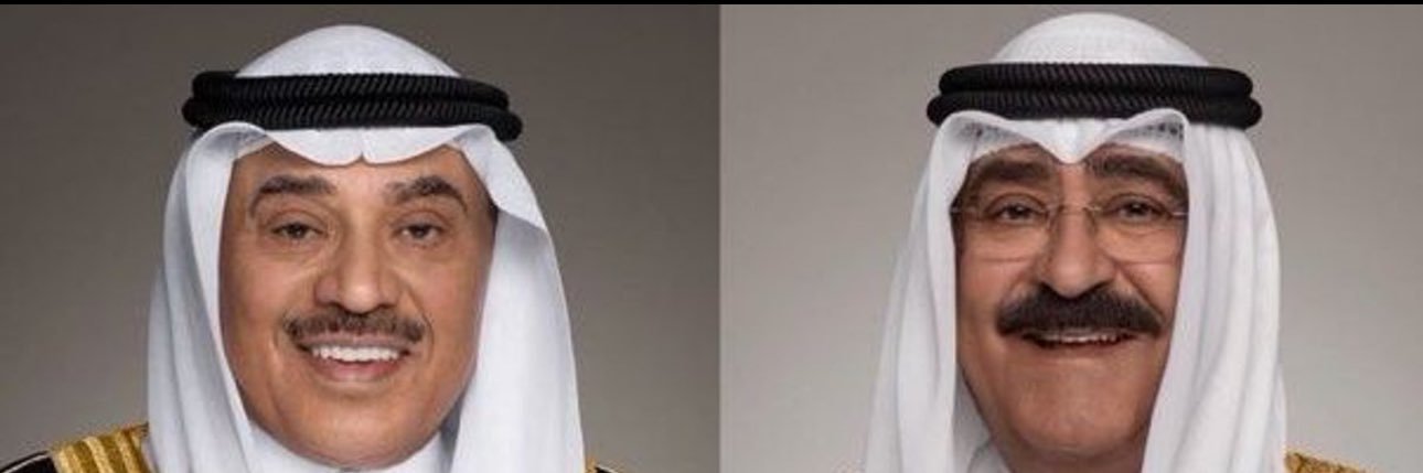 🌼🇰🇼شروق السعيد banner