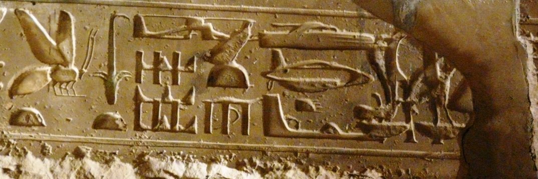 isaac banner