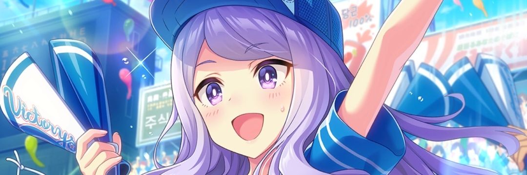 ©️학뀨뀨잉🥕🐴🥕 banner