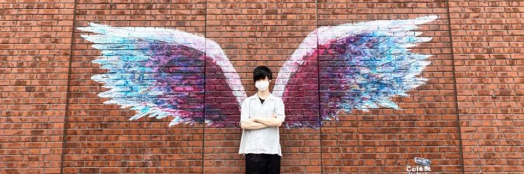 チャコ banner