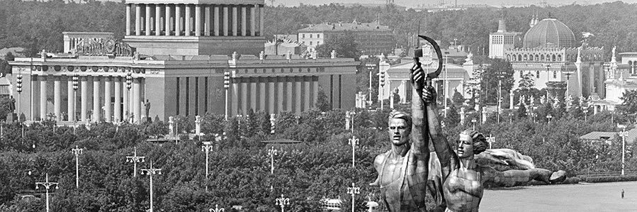 Sergio banner