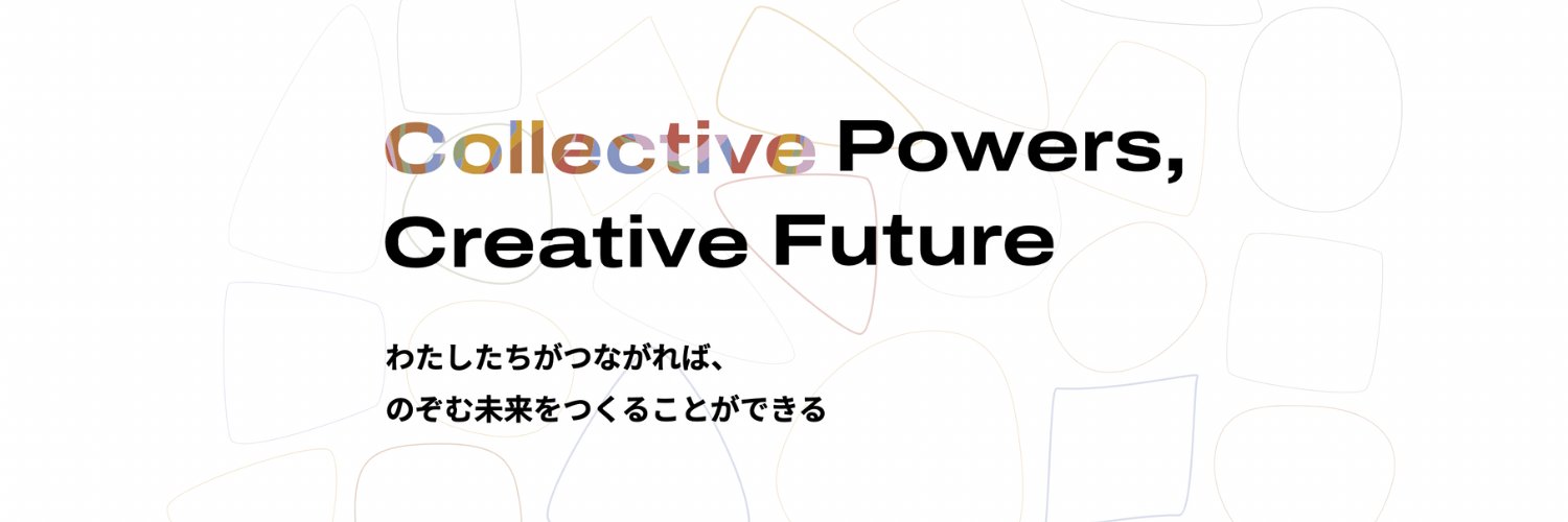 planners_jp's profile banner image