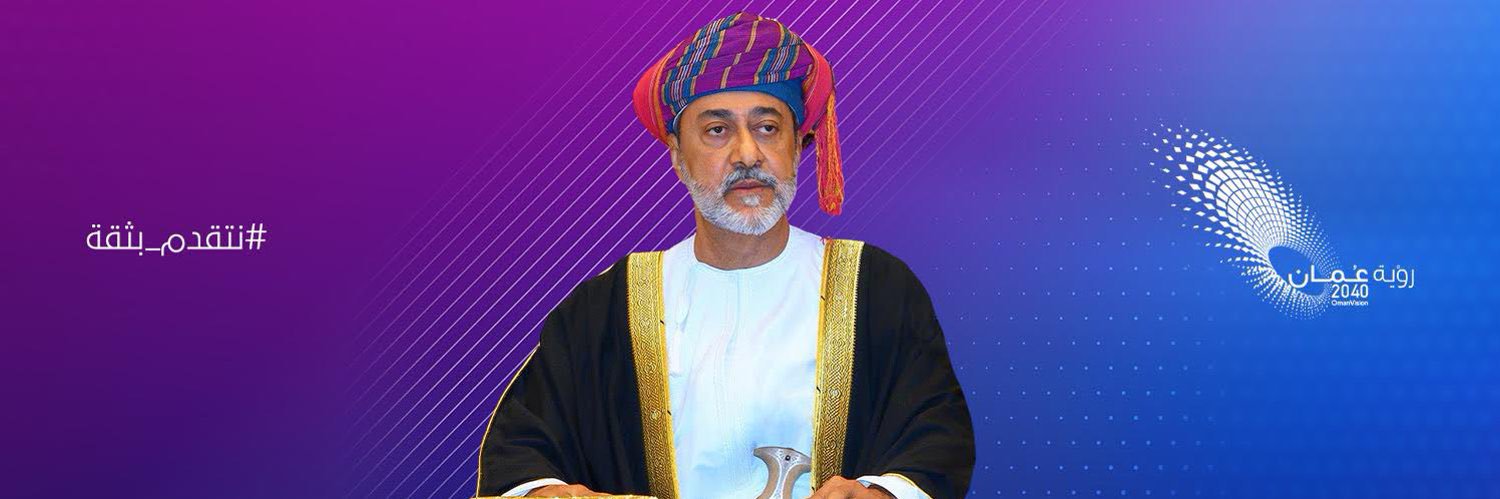 الشبيبة banner