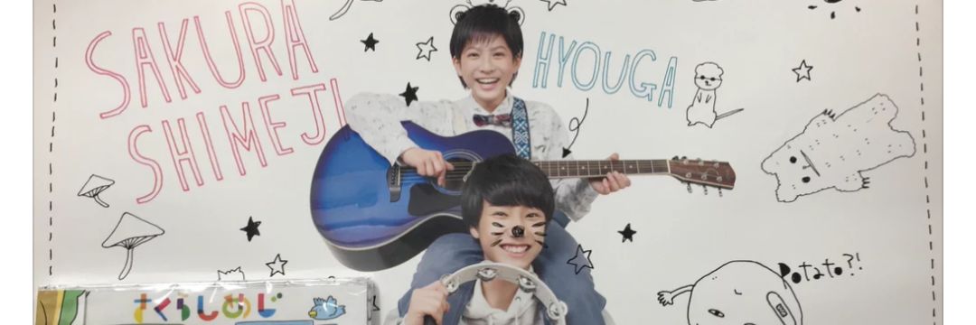 D_EBi_Euph's profile banner image