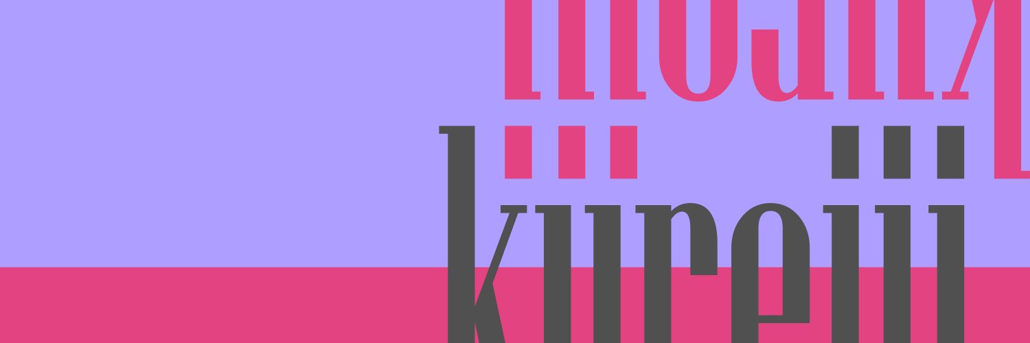 iKureiji's profile banner image