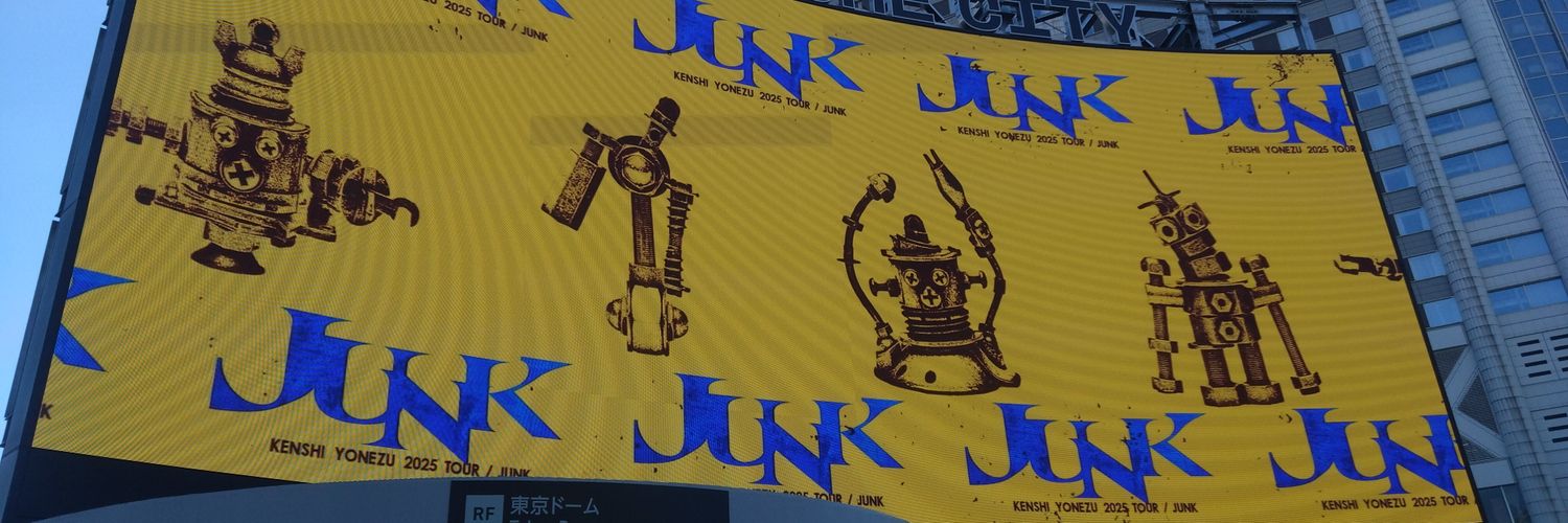 おさしおり banner