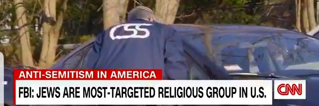 Community Security Service banner