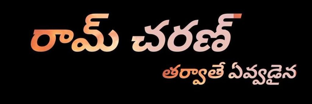 𝙿𝚎𝚍𝚍𝚒 𝙰𝚙𝚛𝚒𝚕 30 🔥😎 banner