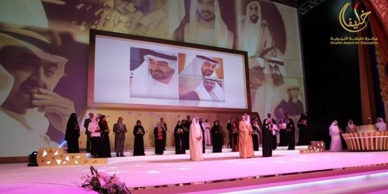 manoolmohammed's profile banner image