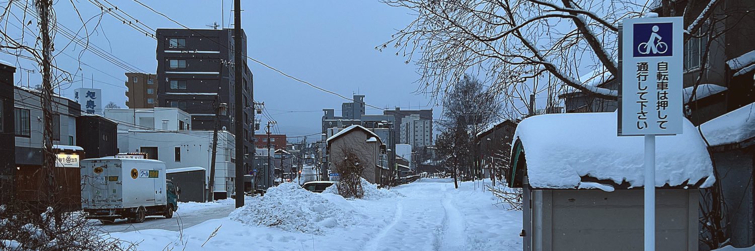 callmihome's profile banner image