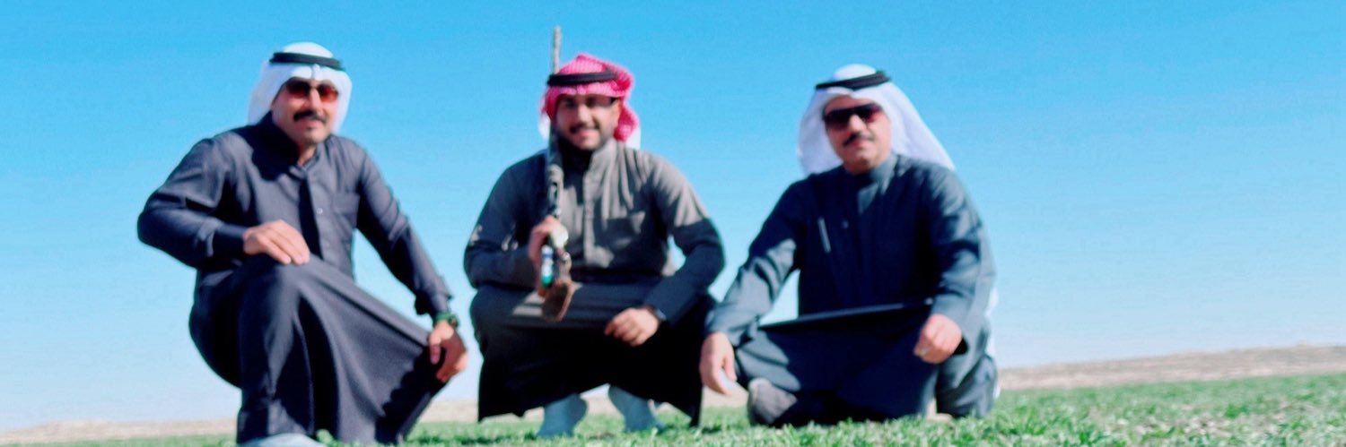 علي رهيف الشمري banner