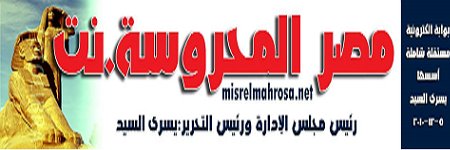misrelmahrosa2's profile banner image